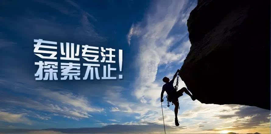 公务员兼职保险代理人,保险代理人的展业经历