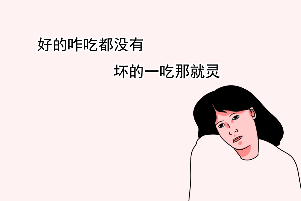 孕妇为什么忌口牛肉,孕妇为什么吃的比较多