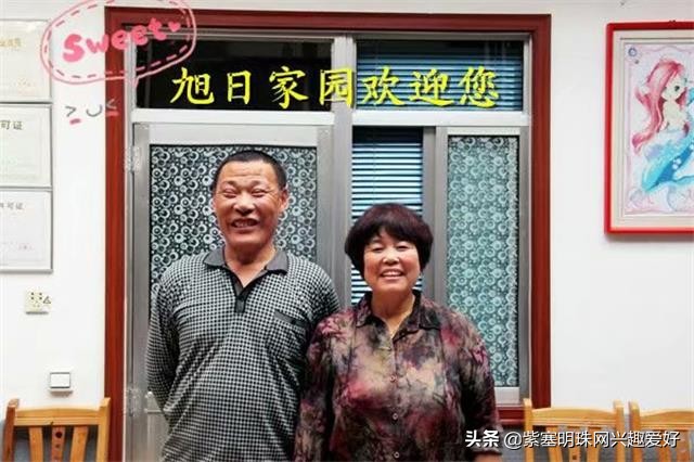 换一个角度享受生活乐趣,日照吴家台渔家乐推荐