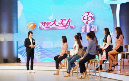 英子老师推荐的化妆品,英子老师好书推荐