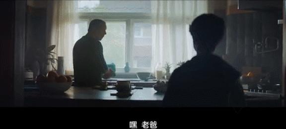 假如男性也来大姨妈,*裤内**广告脑洞太大