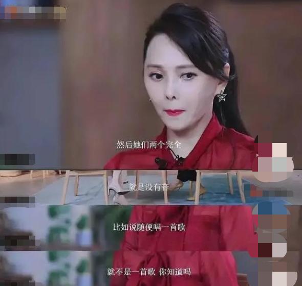 伊能静被吐槽最厉害的一次,伊能静人设翻车