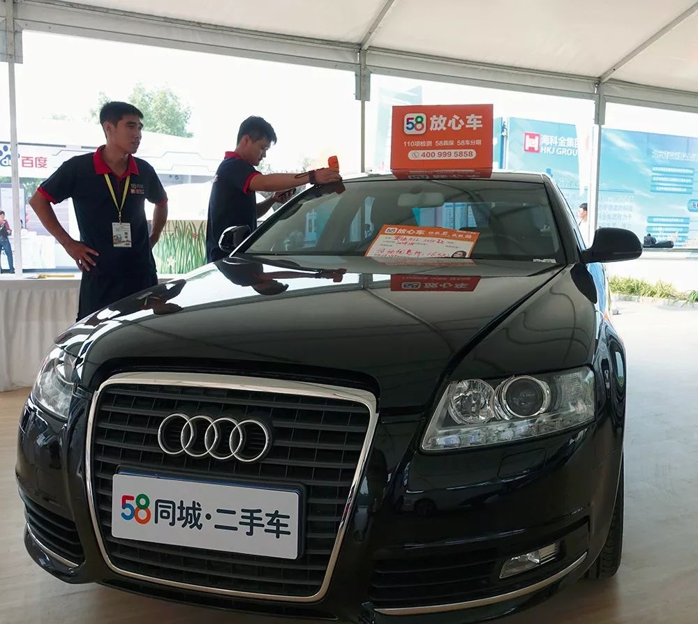 58同城上二手车市场价格靠谱吗,58同城二手车自卸货车