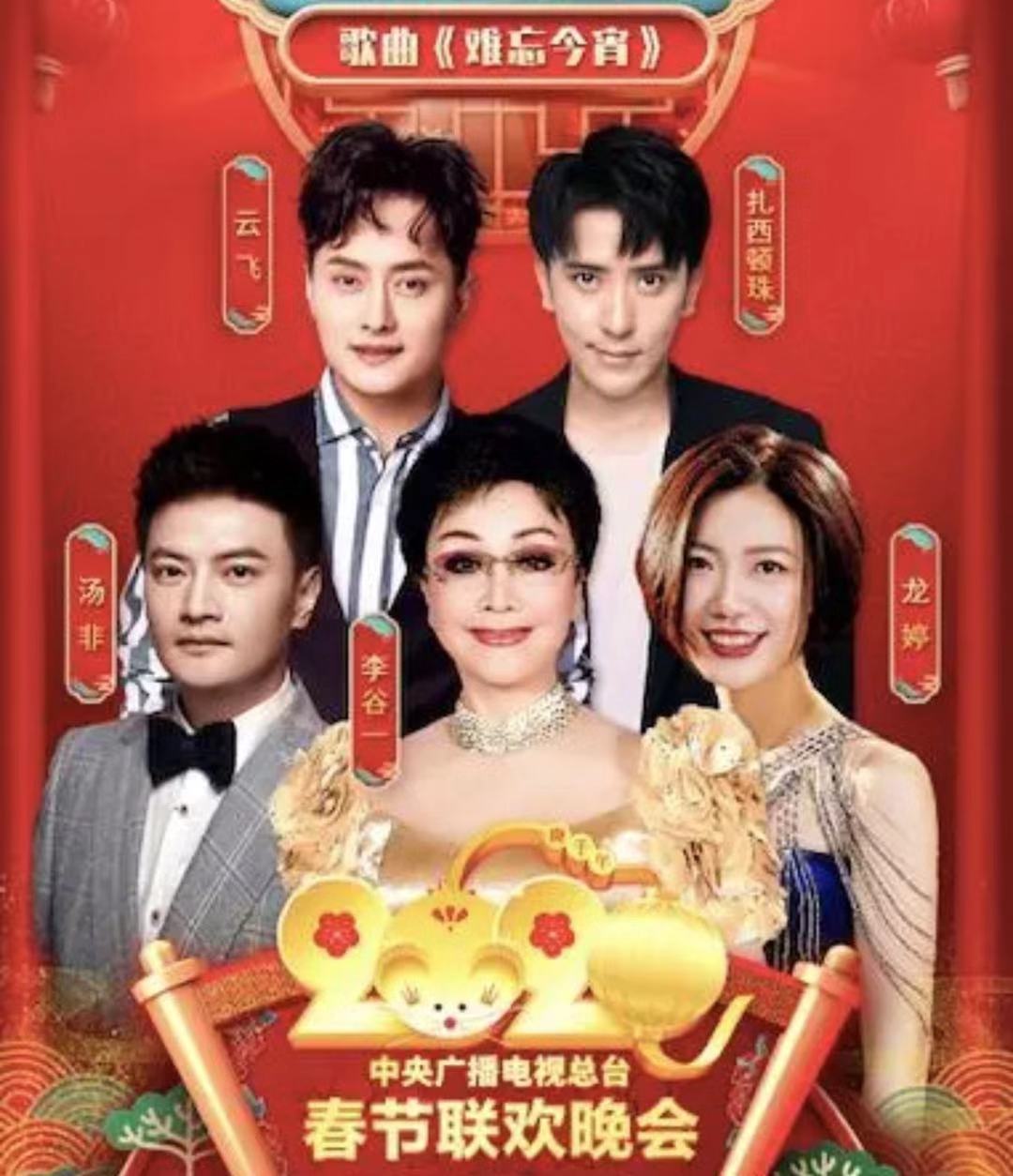 星光大道草根的现状,2018年星光大道人气冠军