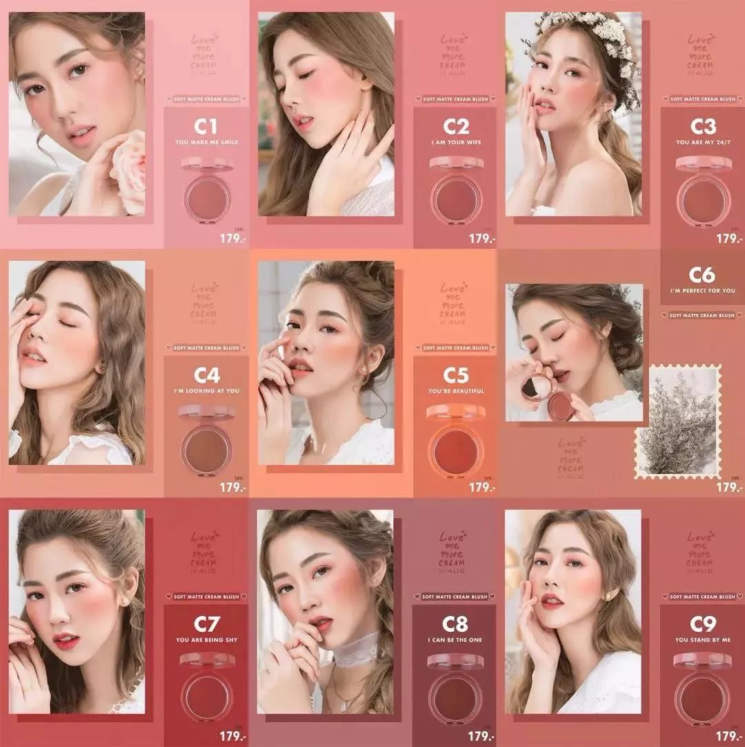 泰国彩妆怎么样好用吗,超好用的泰国彩妆产品推荐