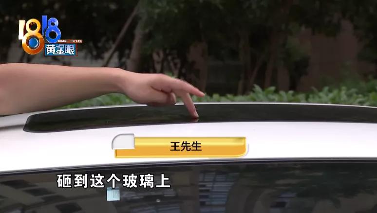 车在小区停车库被砸谁负责,停车场里车被砸怎么赔偿