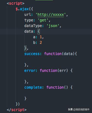 jqueryajax详细教程,前端jquery和ajax需要学吗