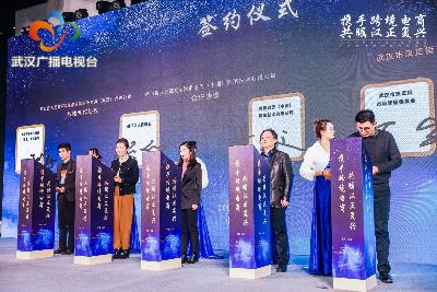 武汉汉正街跨境电商功能区,武汉跨境电商园区