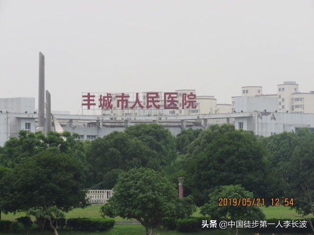 重走长征路徒步活动方案,重走长征路主题的徒步旅行