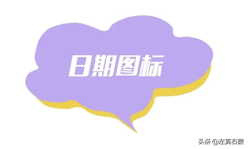 雅诗兰黛小棕瓶眼霜小样真假,雅诗兰黛小棕瓶眼霜真假辨别