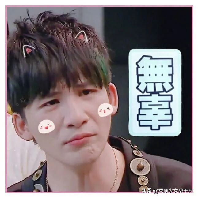 大张伟罗志祥互动完整版,罗志祥大张伟跳跳糖