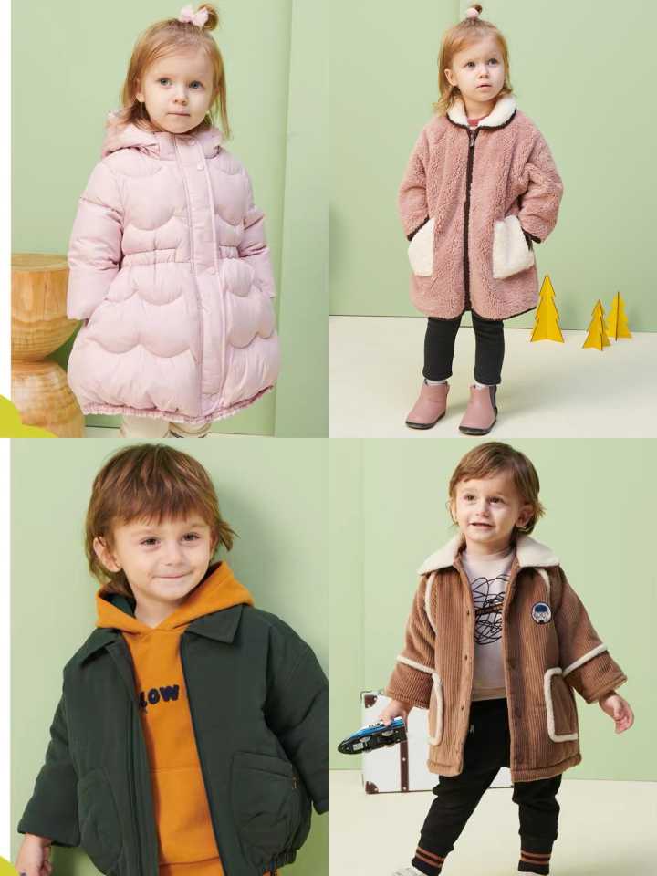 双十一好的童装品牌,双十一大牌童装