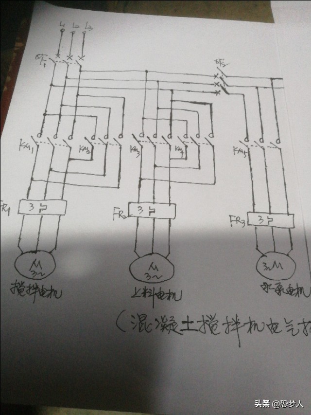 混凝土输送泵电气原理图,混凝土搅拌机的控制线路图