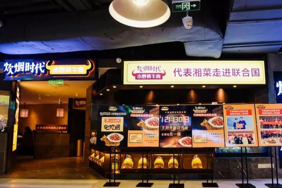 在长沙去哪里吃美食,长沙去哪能吃到好多的美食