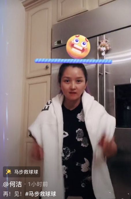 何洁暴瘦后确实很好看,何洁被黑得最惨的一次