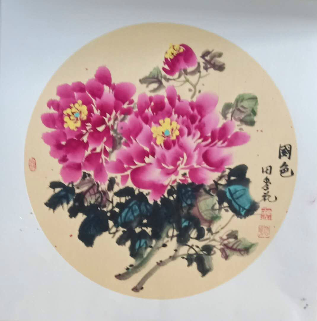 欣赏中国画山水芙蓉,田秀花牡丹画作品欣赏
