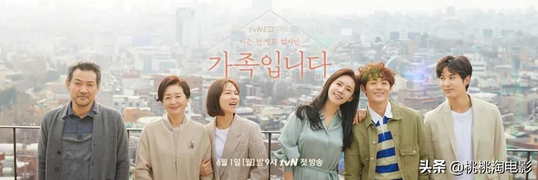 韩艺璃写真,网红韩艺写真照高清