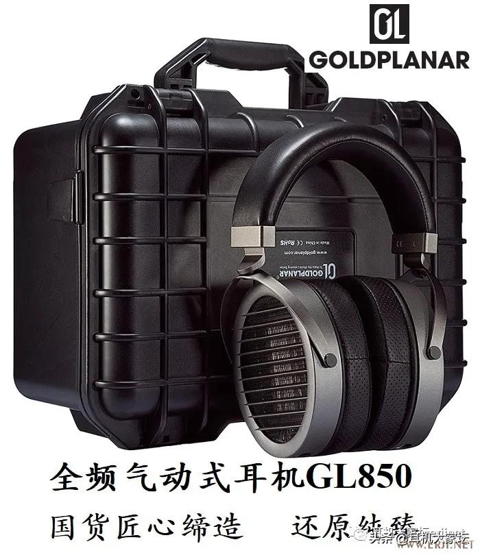 23年北京国际耳机展,2023广州国际耳机展览会