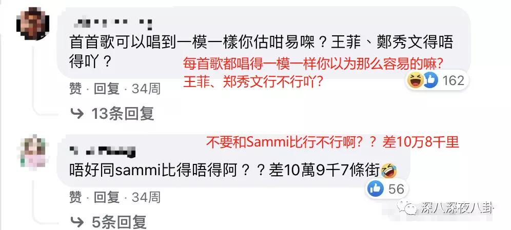 吴卓羲的绯闻是什么,吴卓羲的绯闻对象都有谁