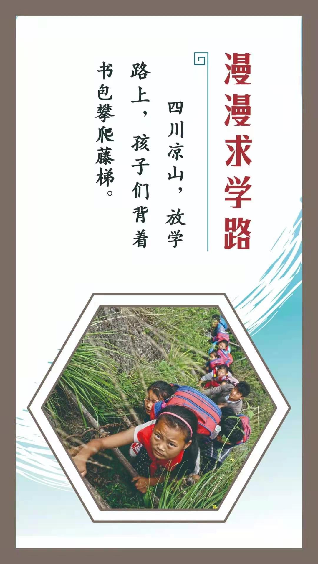 北师大株洲附校小学部,北师大附中株洲附属学校怎么样