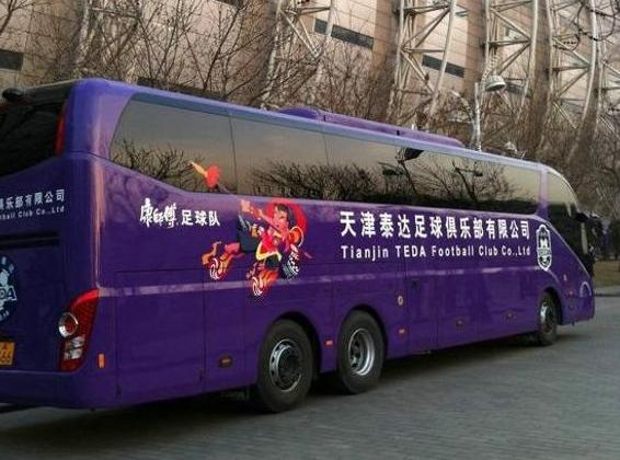 中超球队大巴车品牌,中超各球队的大巴