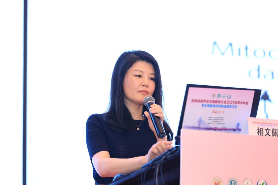 生殖专家齐聚一堂,生殖医学专家齐聚