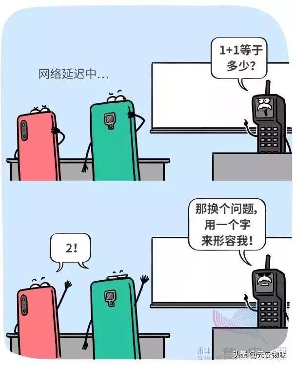 5g漫画作品,5g漫画