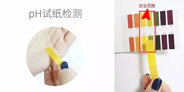 张馨予超爱的品牌！99元的眼霜，就能改善黑眼圈、干纹！