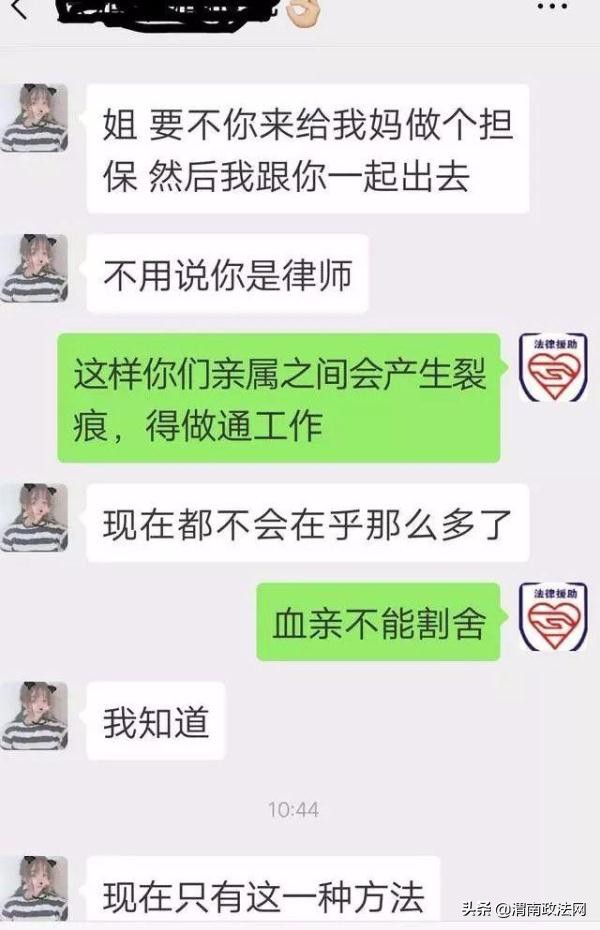 女子被逼婚结婚后出门打工4年,南阳13岁女孩被老汉囚禁6年后续