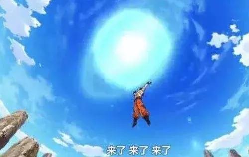 周杰伦老粉应援pk蔡徐坤,周杰伦pk蔡徐坤视频完整