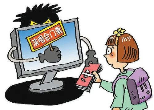 刘德华演唱会门票一票难求,张学友演唱会门票一票难求