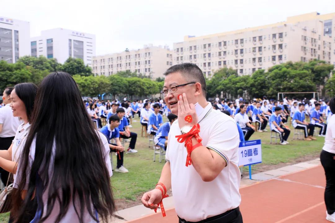 高考百日冲刺誓师大会节目流程,高考60天冲刺誓师大会美篇
