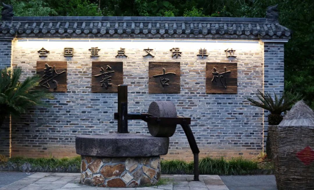 夜新叶，新叶夜，夜夜夜夜夜！唱吧醉仙居，探秘奶茶吧，茶憩戏曲馆，漫步烟花巷……每周六晚