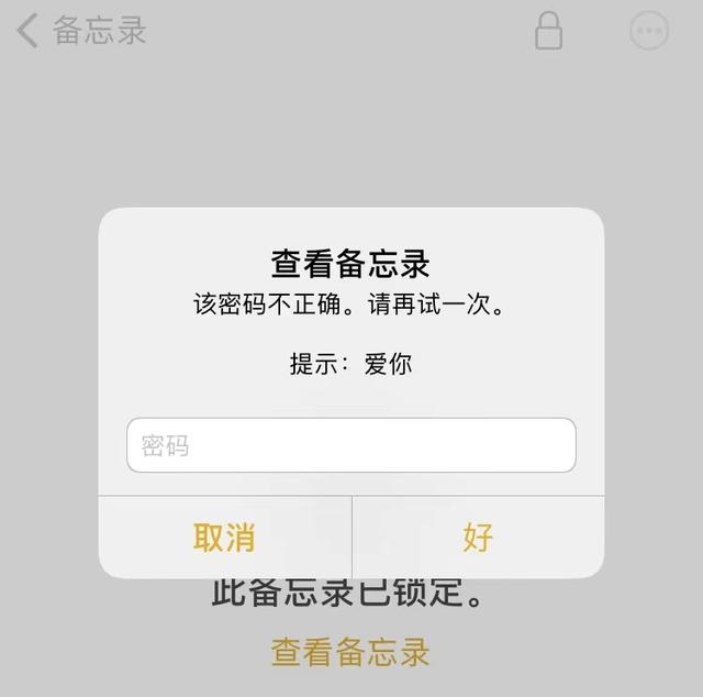 iphonese2深度评测,iphonese2无需合约