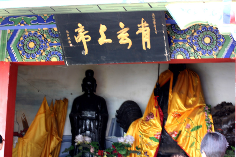 天下第一仙山洛阳老君山,天下奇山老君山视频