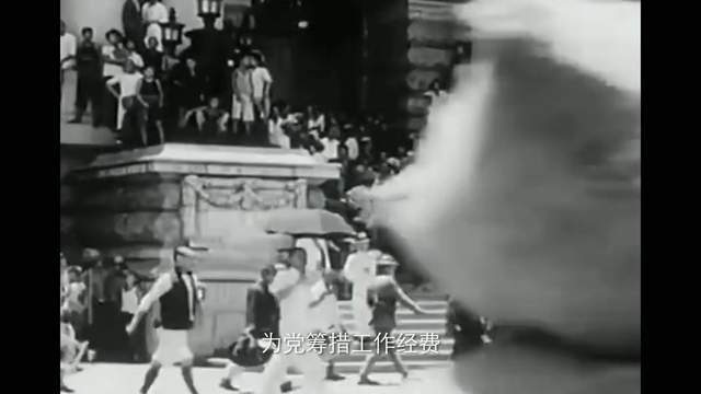 突围里的事件原型,大突围的历史原型