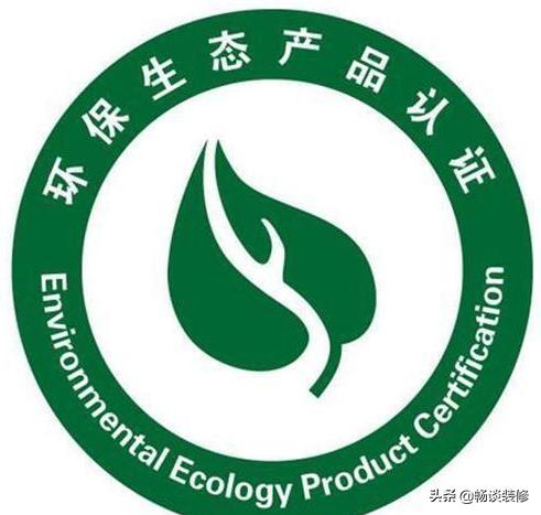 商品房装修用什么生态板,装修生态板怎么搞卫生