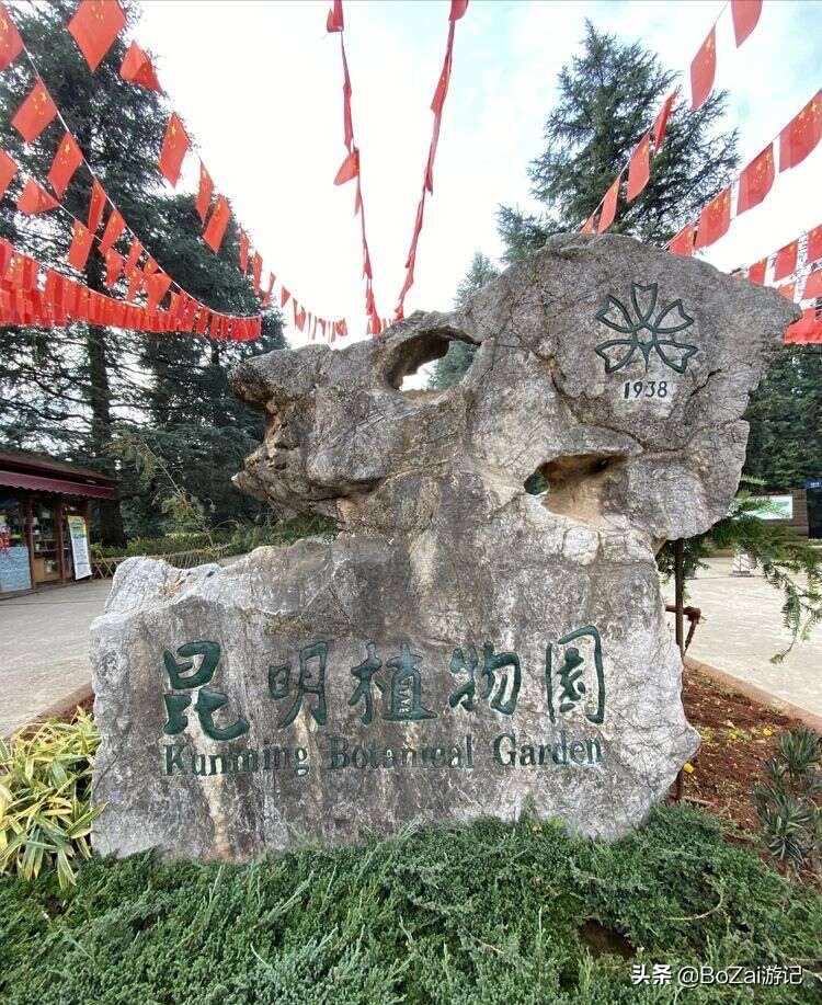 到昆明游玩必去的景点推荐一下,昆明官渡附近景点哪里好玩免费的