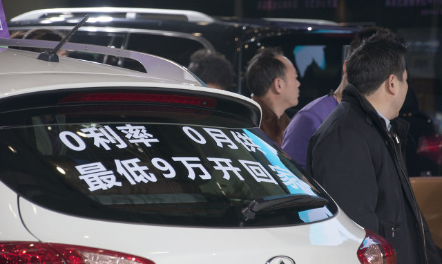 一成首付买车上个人户有坑吗,低首付汽车分期有坑吗