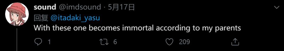 风油精和清凉油，才是非洲大陆上的硬通货