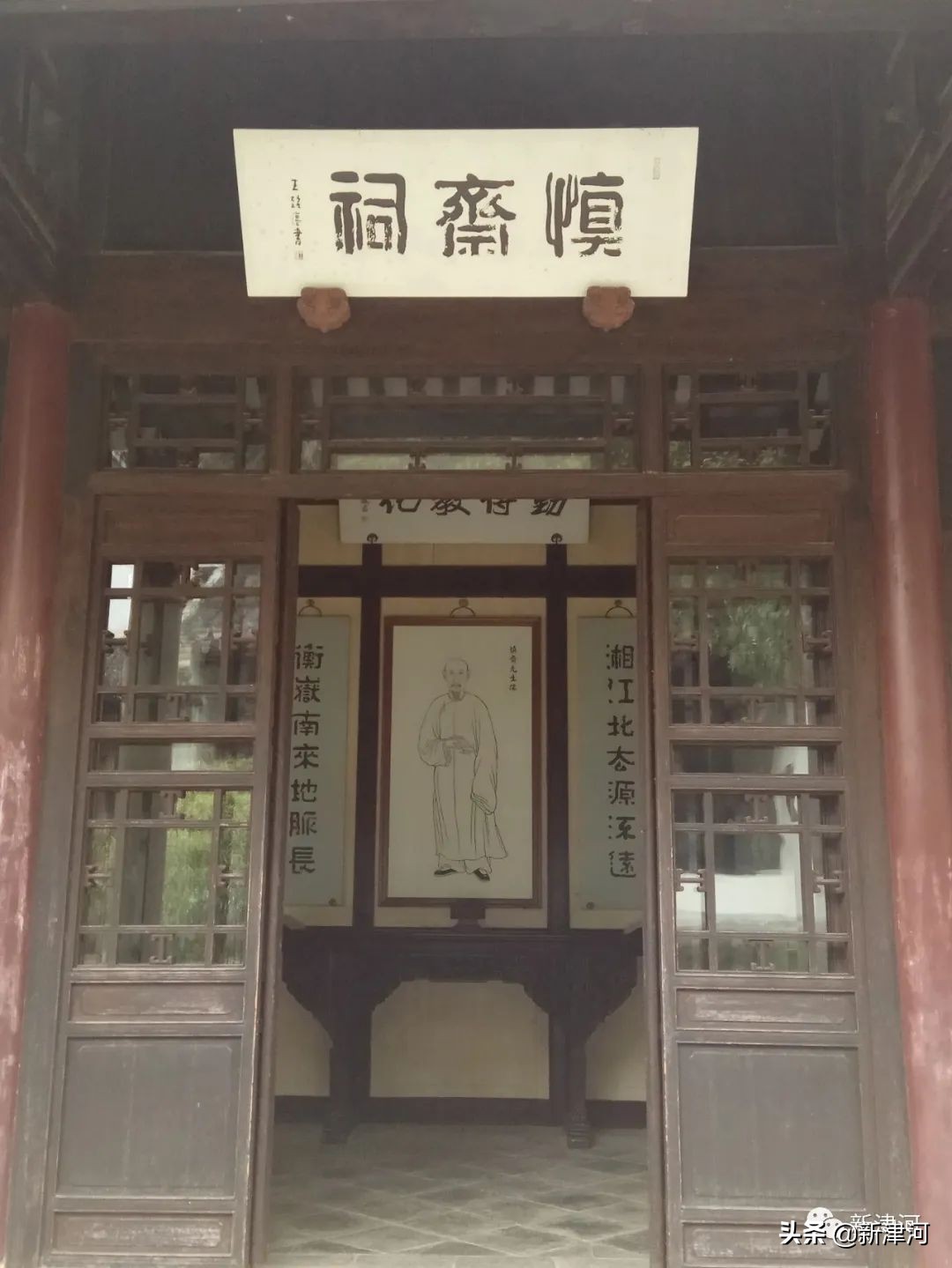 一个人的远方,一个人的远方太原站