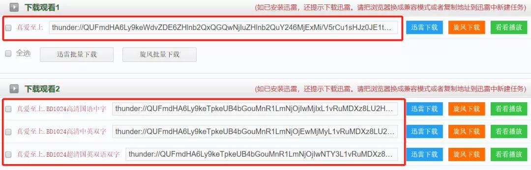 如何免费获取电影资源,电影资源用哪个网址搜索