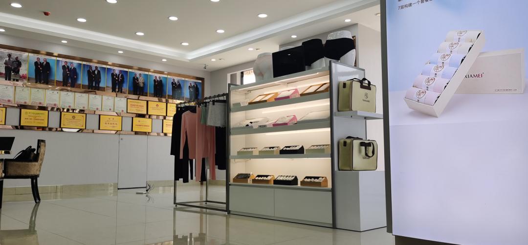 全国非药物疗法重点推广产品，神采新材料竹琨专利产品