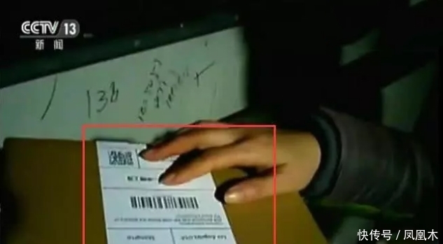 央视曝光买的货全是假货,央视曝光假货真品图片