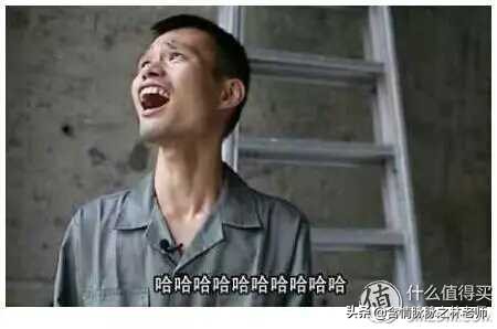 曾经的小米安卓小王子，今日还能站否？