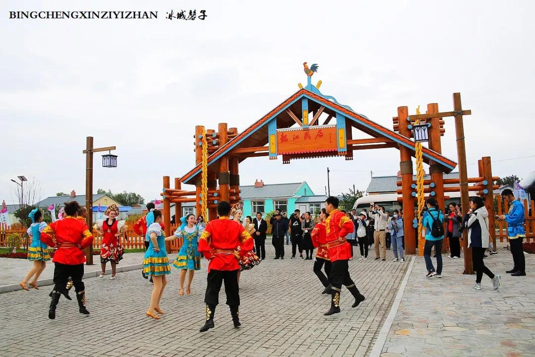 黑河挨着哪里,黑河远方文学