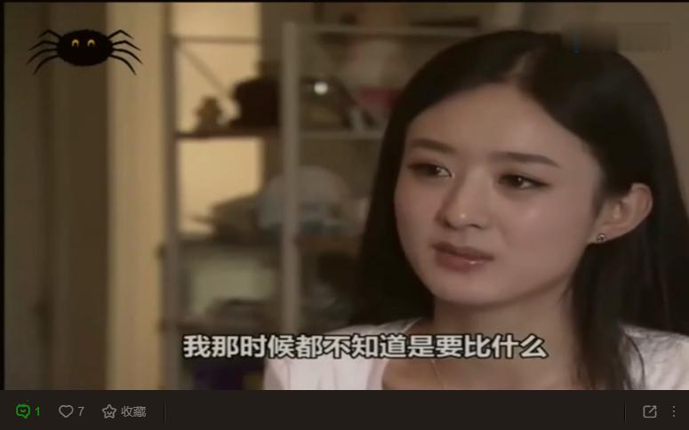 赵小刀江湖沉浮图片,赵小刀的视频