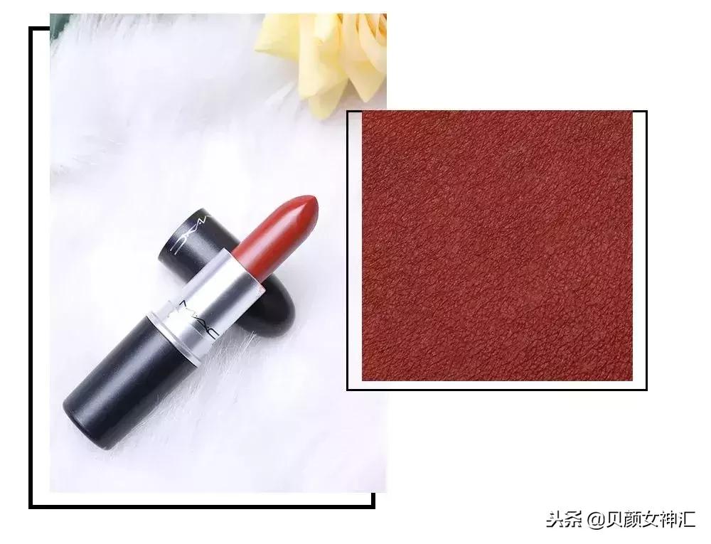 真人试色阿玛尼梅子色口红,真人口红测评视频