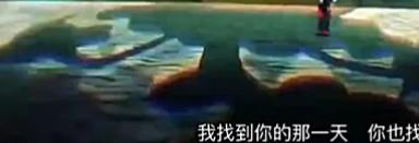 瀹濆彲姊﹂澶寸ぞmv,绮剧伒瀹濆彲姊﹂澶寸ぞmv