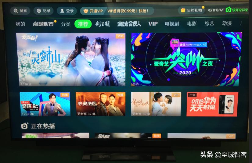 华为智慧屏u盘软件安装教程,华为智慧屏se可以插u盘吗